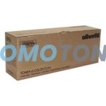 OLIVETTI B0717 BLACK TONER - 4000 PAGES FOR D-COLOR P216