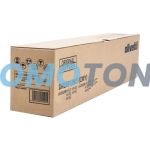 OLIVETTI B1045 COLOR DRUM - 75000 PAGES FOR D-COLOR MF222