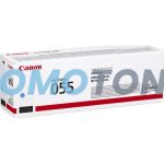 CANON 055 3015C002 CYAN TONER - 2100 PAGES FOR COLOR IMAGECLASS LBP664CDW
