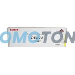 CANON C-EXV8 7626A002 YELLOW TONER - 25000 PAGES FOR CLC-3200