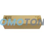 SHARP MX-607B1 TRANSFER BELT - 250000 PAGES FOR MX-3050N