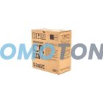 RISO S-2487E BLACK INK - 20000 PAGES FOR CR-1610