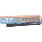 SHARP DX-25GTCA CYAN TONER - 7000 PAGES FOR DX-2000U