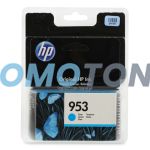HP 953 F6U12AE CYAN INK - 700 PAGES FOR OFFICE JET PRO 7720