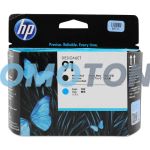 HP 91 C9460A MATTE BLACK AND CYAN INK FOR DESIGNJET Z6100 42-INCH