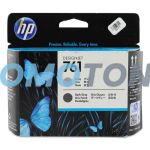 HP 761 CH647A GRAY INK FOR DESIGNJET T7200 42-IN PRODUCTION