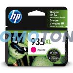 HP 935XL C2P25AN MAGENTA INK - 825 COLOR PAGES FOR OFFICEJET 6812