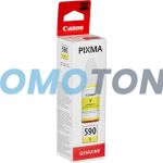 CANON GI-590 1606C001 YELLOW INK - 7000 PAGES FOR PIXMA G1500