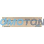 KONICA MINOLTA DU-105 DRUM - 410000 PAGES FOR ACCURIO PRESS C2060