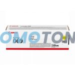 CANON 069 5091C002 YELLOW TONER - 1900 PAGES FOR I-SENSYS LBP673CDW
