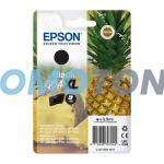 EPSON 604XL C13T10H14010 BLACK INK - 500 PAGES FOR EXPRESSION HOME XP-2200