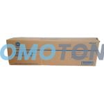 KONICA IU-610 IU-610C CYAN DRUM - 100000 PAGES FOR BIZHUB C451