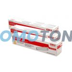 Oki B4400 Toner Cartridge Black 3 Pack