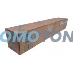 KONICA MINOLTA TN-321 TN-321AY YELLOW TONER - 12500 PAGES FOR BIZHUB C224