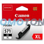 CANON CLI-571XL 0331C001 BLACK INK - 895 PAGES FOR PIXMA MG5740