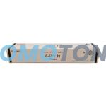 CANON C-EXV31 2792B002 BLACK TONER - 80000 PAGES FOR IMAGERUNNER ADVANCE C7055I