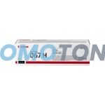 CANON 067 H 5103C002 YELLOW TONER - 2350 PAGES FOR I-SENSYS MF651CW