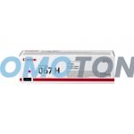 CANON 067 H 5104C002 MAGENTA TONER - 2350 PAGES FOR I-SENSYS MF651CW