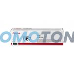 CANON 067 5099C002 YELLOW TONER - 1250 PAGES FOR I-SENSYS MF651CW