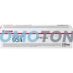 CANON 051 2170C001 BLACK DRUM - 23000 PAGES FOR I-SENSYS LBP162DW
