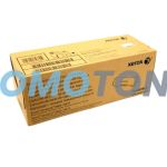 XEROX 106R03945 BLACK TONER - 46700 PAGES FOR VERSALINK B600