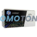 HP 657X CF471X CYAN TONER - 23000 PAGES FOR COLOR LASERJET ENTERPRISE FLOW MFP M681Z