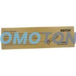 XEROX 013R00688 CMYK DRUM - 109000 B/W PAGES FOR VERSALINK C7120