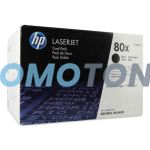 HP 80X CF280XD BLACK TONER - 13800 PAGES FOR LASERJET PRO 400 M401D