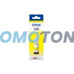 EPSON 106 C13T00R440 YELLOW INK - 6000 PAGES FOR ECOTANK ET-7700