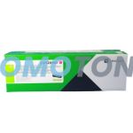 LEXMARK 20N2XM0 MAGENTA TONER - 6700 PAGES FOR CS431DW