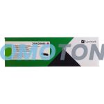 LEXMARK 20N20M0 MAGENTA TONER - 1500 PAGES FOR CS331DW