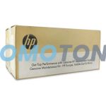 HP Q2430-67BULK100 MAINTENANCE KIT - 200000 PAGES FOR LASERJET 4200