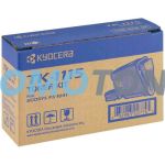 KYOCERA MITA TK-1115 BLACK TONER - 1600 PAGES FOR ECOSYS FS-1041