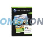 HP 940XL CG898AE CMY INK - 4200 PAGES FOR OFFICEJET PRO 8000