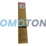 EPSON T8873 C13T887300 MAGENTA INK - 50000 PAGES FOR WF-C17590