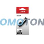 CANON PGI-570 0372C001 PIGMENT BLACK INK - 300 PAGES FOR PIXMA MG5740