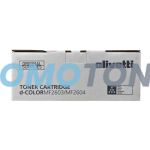 OLIVETTI B0946 BLACK TONER - 7000 PAGES FOR D-COLOR MF 2613 PLUS