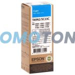 EPSON T49N2 C13T49N200 CYAN INK FOR SURECOLOR SC-F100