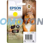 EPSON 378XL T37944020 YELLOW INK - 830 PAGES FOR EXPRESSION PHOTO HD XP-15000