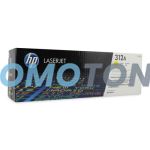 HP 312A CF382A YELLOW TONER - 2700 PAGES FOR COLOR LASERJET PRO MFP M476DN