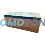BROTHER TN-3520 TN-3520-CONSIP BLACK TONER - 20000 PAGES FOR HL-L6450DW