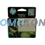 HP 912XL 3YL84AE BLACK INK - 825 PAGES FOR OFFICEJET 8010E