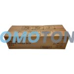 KONICA MINOLTA WX-104 WASTE TONER BOX - 110000 PAGES FOR BIZHUB 227