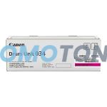 CANON 034 9456B001 MAGENTA DRUM - 34000 PAGES FOR COLOR IMAGECLASS MF810CDN