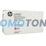 HP CF033AC MAGENTA TONER - 12500 PAGES FOR COLOR LASERJET ENTERPRISE CM4540