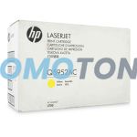 HP Q5952AC YELLOW TONER - 10000 PAGES FOR COLOR LASERJET 4700