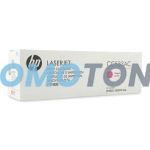 HP CC533AC MAGENTA TONER - 2800 PAGES FOR COLOR LASERJET CM2320FXI