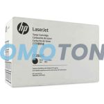 HP CF280XC BLACK TONER - 6900 PAGES FOR LASERJET PRO 400 M401D