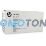 HP CE251YC CYAN TONER - 7900 PAGES FOR COLOR LASERJET CM3530