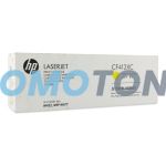 HP CF412XC YELLOW TONER - 5000 PAGES FOR COLOR LASERJET PRO M452DN